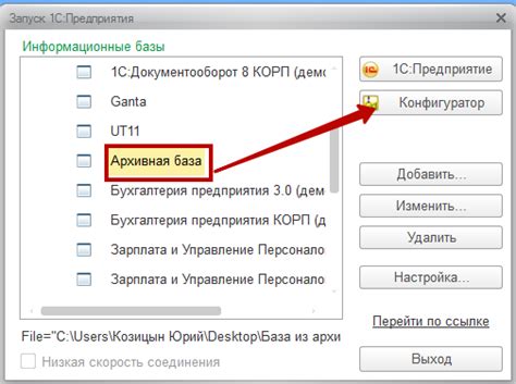 Коллекционирование: извлекаем проклятие забытья и создаем собственную архивную коллекцию