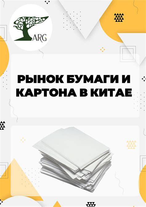 Комплексный анализ автомобиля Фокус выпуска 2010 года