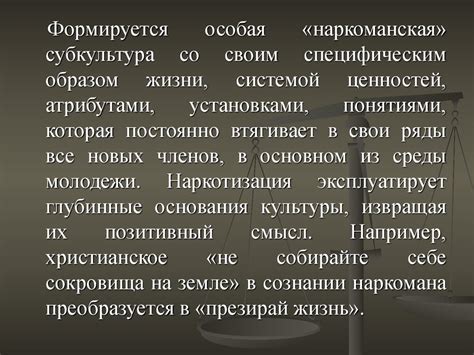 Компликации и последствия ВИЧ-инфекции