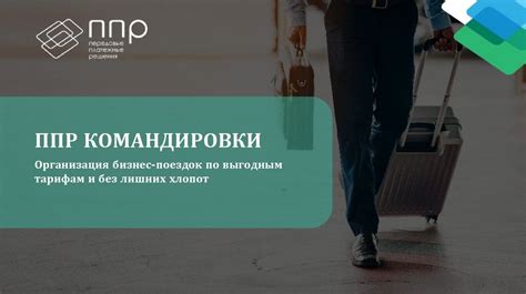 Комфортные покупки онлайн без лишних поездок по магазинам