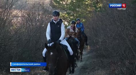 Конные прогулки в центре развития "Оранжевая Лошадка"