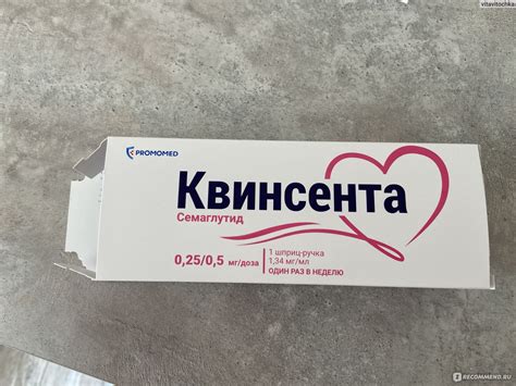 Консультация специалиста перед применением комбинированных препаратов