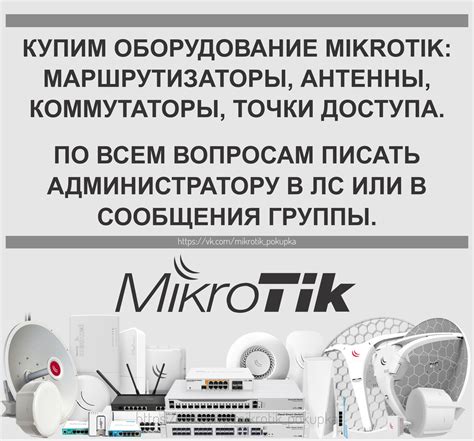 Контактный номер: +7 (4822) 35-77-83