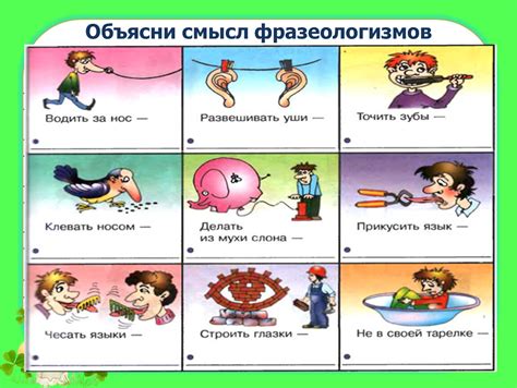 Контексты, в которых часто встречается фразеологизм "запереть душу на замок"
