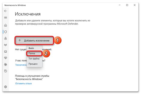 Контекст и исключения в использовании "home" и "house"