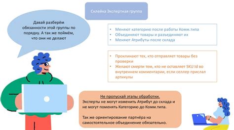 Контент-создатели будущего: изменения в игровом сообществе