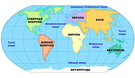 Континент и регион, в котором расположен мировой финансовый город
