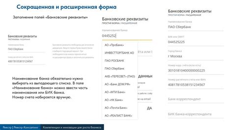 Контроль расходов с помощью лицевого счета на газ: эффективные методы и советы