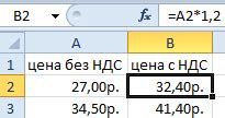 Копирование ссылок и URL-адресов без лишних шагов