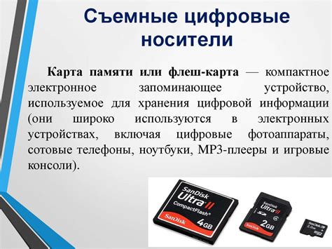 Копи-центры: эффективное и качественное печатание на различных носителях