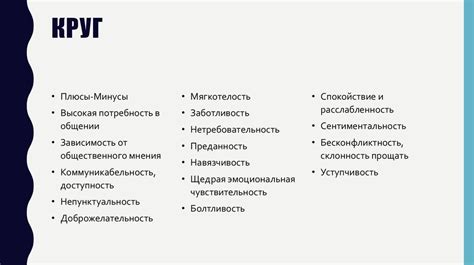 Корпоративные репозитории: поиск внутренних ресурсов