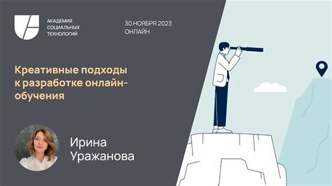 Креативные подходы к выживанию: игры, где ваша фантазия – единственный инструмент