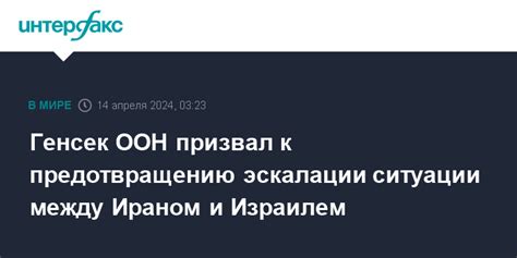 Кредитные махинации: бремя многих и путь к предотвращению неожиданных расходов