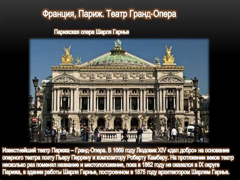 Кремона: центр мировой музыкальной истории и культуры