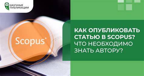 Критерии надежности оракула: основные аспекты проверки точности предсказаний