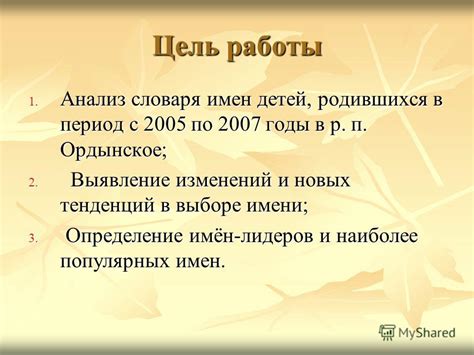 Критерии оценки серверов: определение лидеров в выборе платформы для развлечения