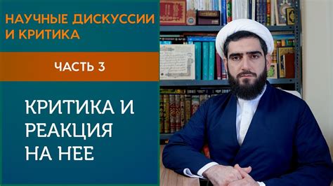 Критика и дискуссии вокруг фразы "рожденный там, где пригодился"