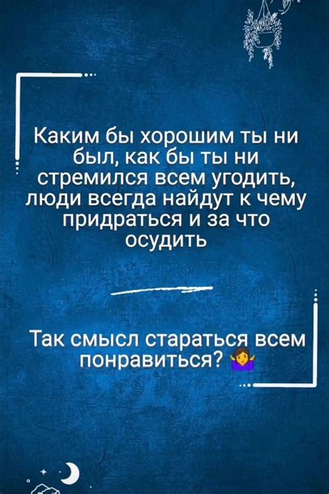 Критика и поддержка: общественное мнение о публицисте Ли Хен и ученом Ли Дон