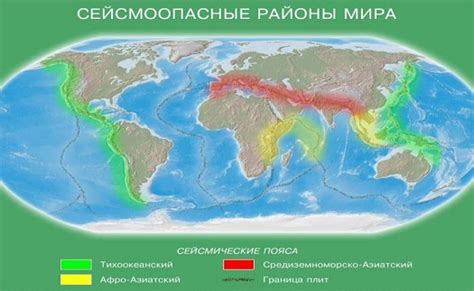 Крупнейшие сейсмические потрясения в 80-х годах: список и печальные последствия