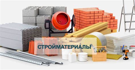 Крупные интернет-магазины с возможностью ремонта