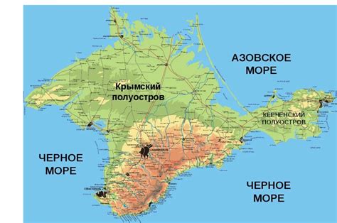 Крымский полуостров: наслаждение сияющими пляжами Черного моря