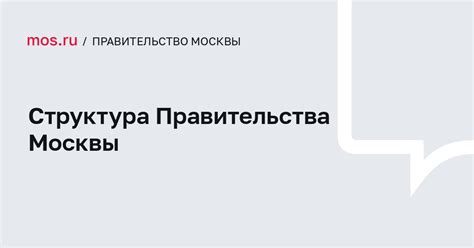 Куда обратиться за архивной выпиской о собственности на квартиру