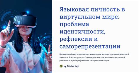 Культовые залы физической подготовки: находки силы и здоровья в виртуальном мире