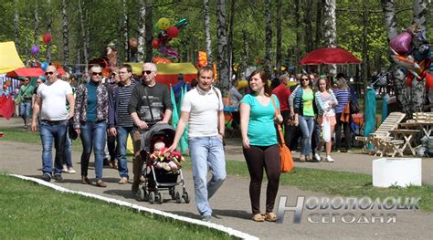 Культурно-развлекательные мероприятия для всей семьи