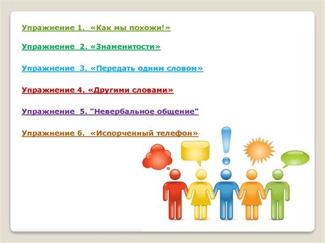 Культурные центры: окружение и практика для развития навыков английского языка