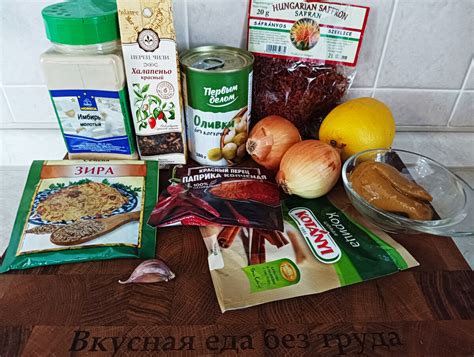 Курица и ананасы: гармония вкуса и польза