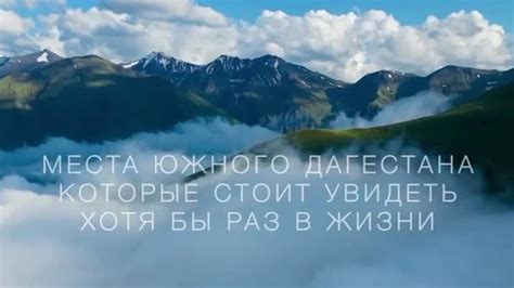 Курорты России, где можно насладиться приятным средиземноморским климатом в начале лета