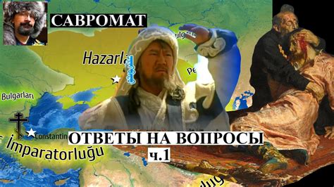 Легенды и исторические события, связанные с величественной горой Аоцан