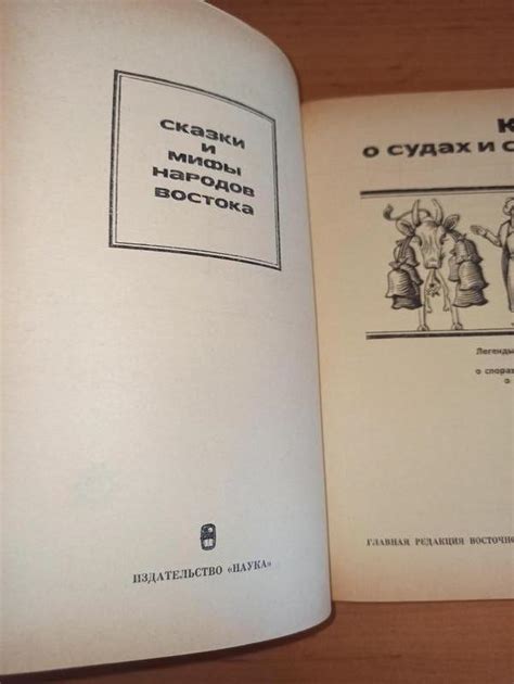 Легенды и мифы о пропавших судах: загадочные истории их исчезновения 