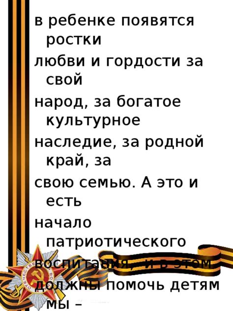 Лезгинка - культурное наследие и символ гордости народа