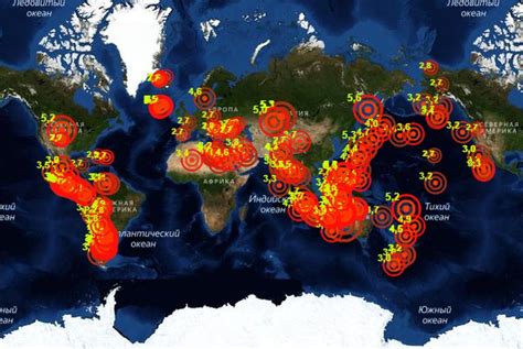 Лидирующие регионы по количеству сейсмической активности во всем мире