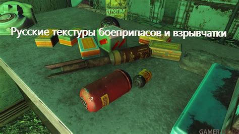 Локализация ресурсов: изображений, текстур и анимации в игре