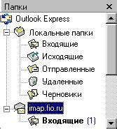 Локальное хранение: процесс и возможности