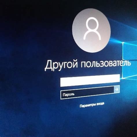 Локальные каталоги пользователя в операционной системе Windows