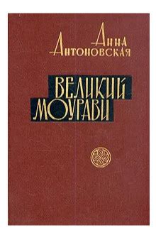 Лучшее время и место для освежающего нырка в воды Волги