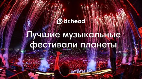 Лучшие музыкальные и художественные события в Домике Горького