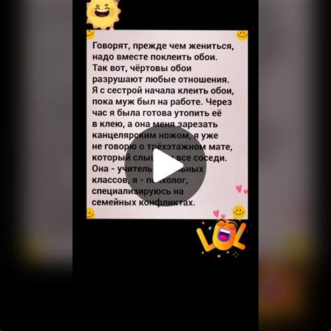 Лучшие подходы к созданию уникального контента в TikTok