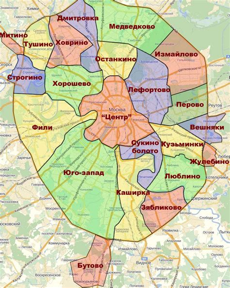 Лучшие районы для труда водителем доставки грузов в Москве