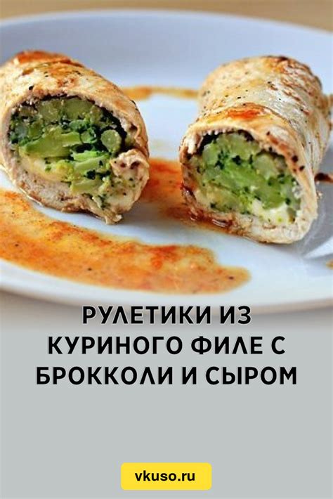 Лучшие способы сохранения и использования замороженных кусочков куриного филе