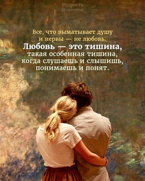 Любовь на большом растоянии: как они поддерживают связь, несмотря на разлуку