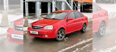 Магазины, где можно приобрести автомобили Chevrolet Lacetti в Санкт-Петербурге