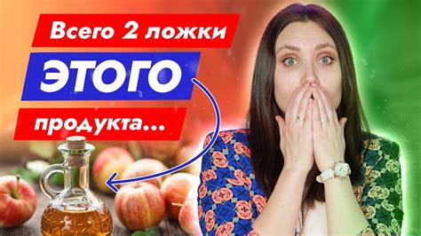 Магия вкуса: как добавление яблочного эликсира открывает новые грани вкуса пельменей