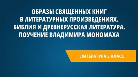 Магия метафор и силовые образы в произведениях поэтов