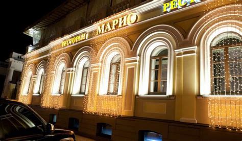 Магия музыкальных нот: уютные заведения с живой музыкой в дождливые дни