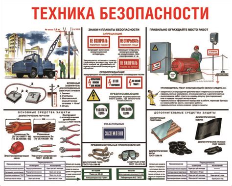 Максимальная безопасность при использовании аварийных сигналов в стояночном режиме