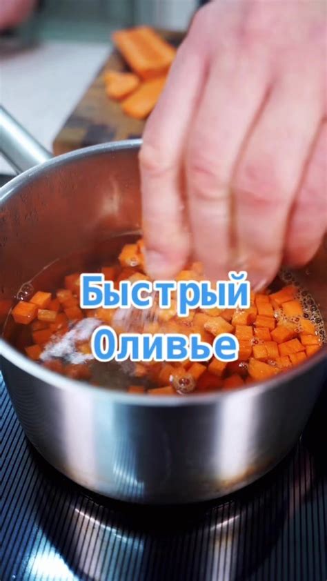 Максимальная гибкость: выбор удобного способа расчёта